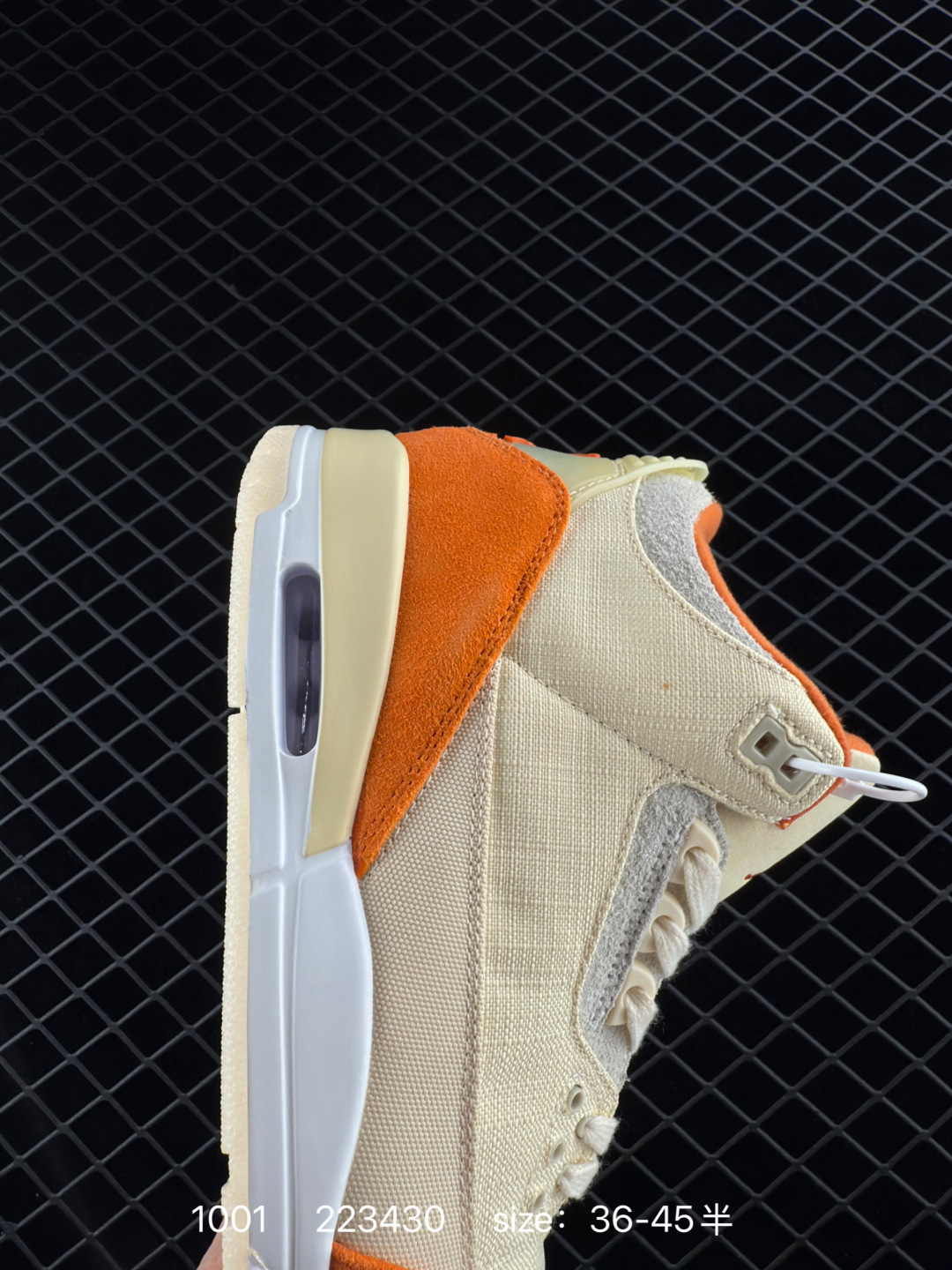 Air Jordan 3 Retro Starfish AJ3